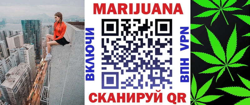 Наркошоп купить МАРИХУАНА  ТГК  СОЛЬ  АМФЕТАМИН  ГАШИШ  Мефедрон  КОКАИН  Пустошка